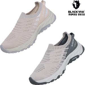 블랙야크 공용신발 이지 워크 ABYSHXU508