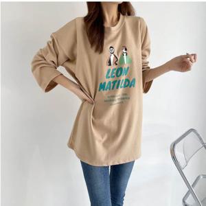 [보리맘]마틸다 수유티셔츠 외출 수유티 긴팔 수유복 임부복 ID467