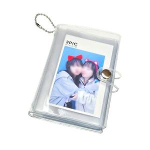 네컷사진 최애 포카 사진 보관 대형 클리어 앨범 키링