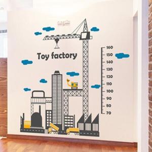 아트박스/낭만창고 idc147-토이팩토리A 키재기