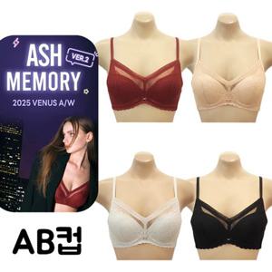 [비너스] 25년 AW 애쉬 메모리 브라 2 [VBR9001B_C컵] 큰사이즈브라 빅사이즈브라 70B브라 90A브라 95A브라