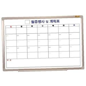 (P)두문 화이트보드월계(90x60cm/월중한글)