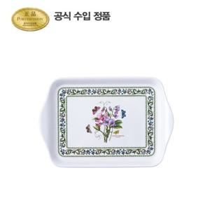 [포트메리온]뉴베리에이션 스카터 쟁반(소) 21CM 1P