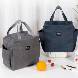 보온 보냉 런치박스 도시락가방 런치백