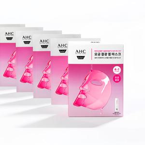 AHC 프로샷 포어이레이저 스피큘 세럼 인 겔마스크 (4+1매)