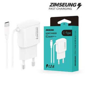핸드폰충전기 (짐승) C타입 일체형 가정용 충전기 (1.2a)_화이트