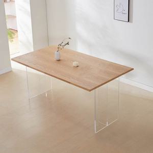 [베스트리빙] 플렉시 1400 아크릴 테이블(단품)