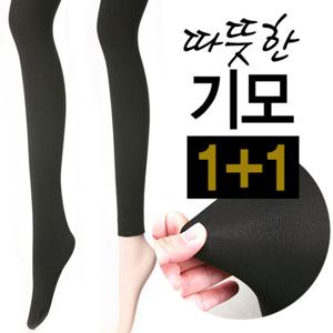 1+1 기모스타킹 총2매_NEW