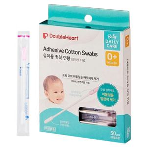 더블하트 유아용 점착면봉 50pcs