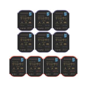 대한민국 명장 장석준 명란 총 10팩 (한명란 120g x 6팩 + 송송명란 120g x 4팩)