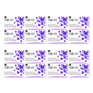 식물나라 라벤더 릴렉싱 비누 100gx4P 4개 세수 미용 세안 목욕