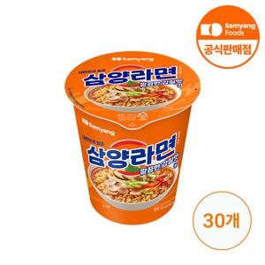 삼양라면 작은컵 65g x 30개 (1BOX)