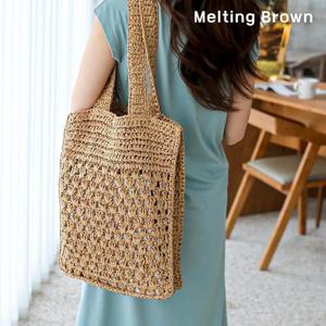 [로즈블로썸][멜팅브라운] 여자 라탄숄더백 휴양지가방 여름숄더