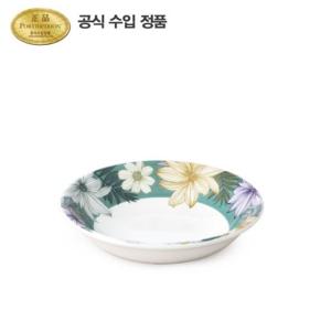 [포트메리온]아트리움 시리얼볼 플로럴 15cm 1p