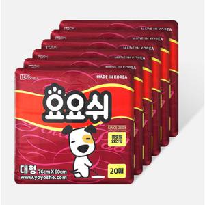 [6개세트] 요요쉬 플로랄와인 대형 20매 (60x76cm) 강아지 배변패드