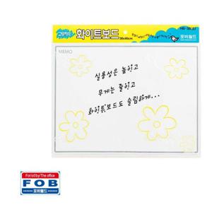 포비 고무 자석 화이트 보드 HB-30 40cmx30cm 보드판 놀이보드판 교육보드판 자석화이트보드 자석보드판 메