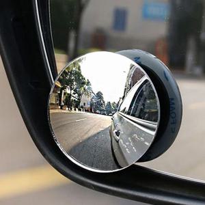 자동차 차량용 사각지대 사이드 보조 백 미러 거울 사이드보조미러 사각지대미러 사각지대거울 보조백미러 주차보조장치 보조거울 사각지대보조미러