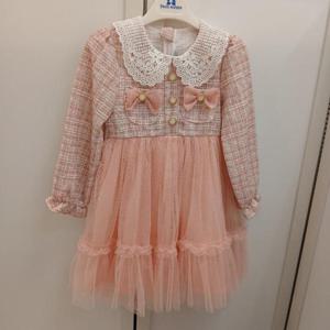 TALENTKIDS (쁘띠앙팡) HC24 어텐션공주원피스 PCW55GSOP83