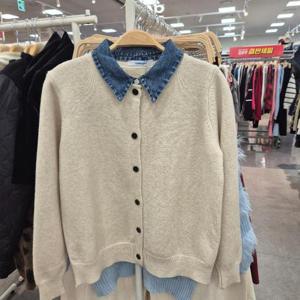 밸리걸 HC12 가디건 71562841