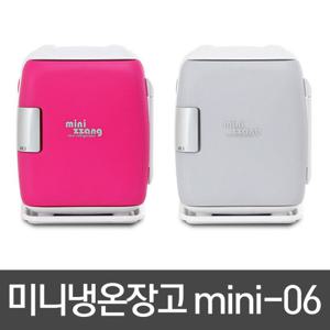 미니짱 미니 냉온장고 mini-06/화장품 냉장고/차량용 냉온장고