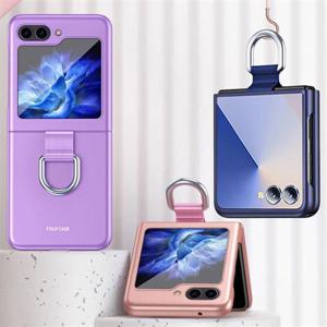 하드 갤럭시Z플립7 7FE 6 5 4 3 제트지 무광택 핑거링 케이스