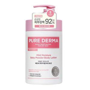 온더바디 퓨어 더마 마일드 모이스처 바디로션 베이비파우더향 1L