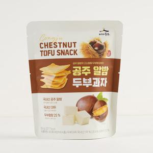공주 알밤 두부과자 50g 10팩
