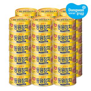 [동원] 참치 250g x36캔 라이트/고추/김치찌개/DHA