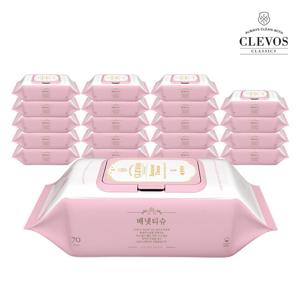 [클레보스] 배냇티슈 물티슈 캡형 64매 20팩