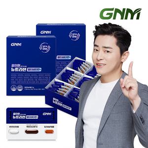 비타민+밀크씨슬+루테인+오메가3/GNM 올인원 뉴트리션 2박스