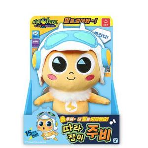 소꿉놀이 오로라월드 신비 아파트4 따라쟁이 주비