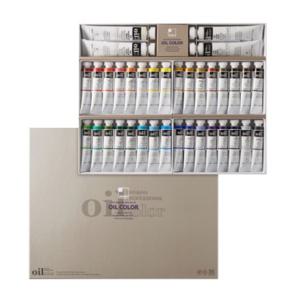 신한 전문가용 유화 물감 세트 20ml 36색