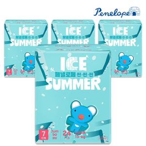 페넬로페 2024 씬씬씬 아이스 썸머 팬티 기저귀 점보 24매X4팩