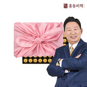 [선물용 쇼핑백, 보자기 포장] 이경제 흑보대원 60환 (1박스)