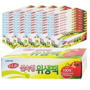 위생비닐팩 (BOX)롯데위생팩(실속형)25x35x100매_50개입 롯데비닐백