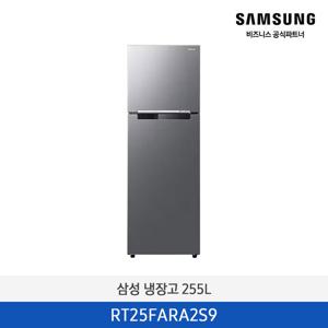 [삼성무료설치] 일반형 냉장고 RT25FARA2S9 255L 2도어