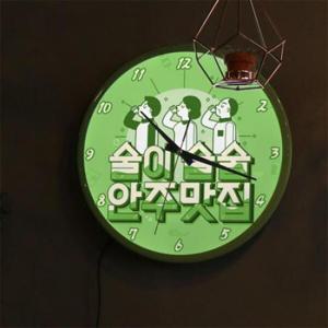 아트박스/꾸밈 ng580-LED시계액자35R_안주맛집
