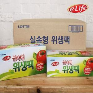롯데 실속형 위생팩 25x35x300매_20개입 일회용비닐 위생봉투 야채봉투 일회용비닐팩 위생비닐 음식비닐 보관팩 일회용비닐봉투 일회용위생봉투