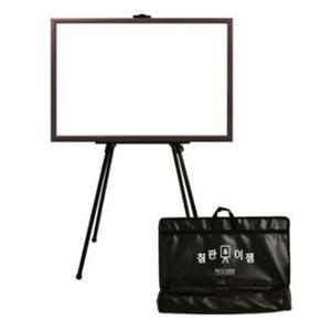 토탈 화이트보드 500X700 이젤230 칠판가방 세트 칠판 하얀칠판 검은보드 검은칠판 칠판다리 칠판스탠드 이젤