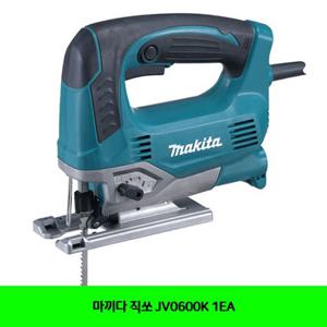 마끼다 직쏘 JV0600K 1EA 공구 절삭공구 직소기