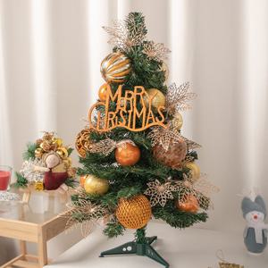 크리스마스 미니트리 완제품 풀세트 메탈 샴페인 60cm 나무 테이블 탁상용 장식