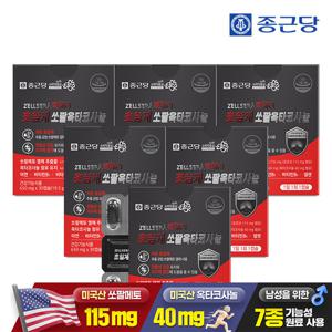 종근당 미국산 초임계 쏘팔메토 옥타코사놀 30캡슐 6박스 / 남성 전립선 건강 아연