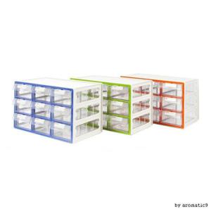 [생활] SYSMAX 멀티박스 9단 57009