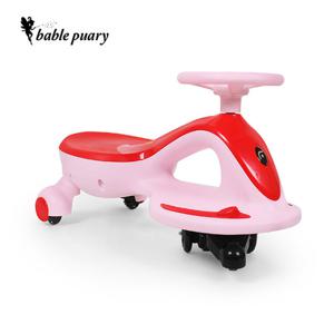 베이블퓨어리 유아전동차 X1 유아붕붕카 스윙카 팜므핑크