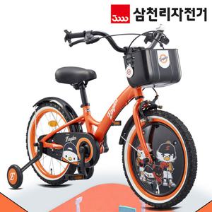 삼천리 KBO 한화 이글스 18인치 어린이용 네발 자전거 보조바퀴 2026년형 번호키 증정