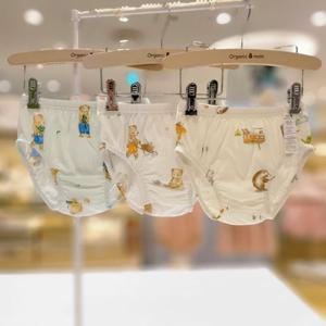 [오가닉맘] 아동 캠핑멀 트리워니 클로워니 남아팬티 3종세트 (MKFUUP11S) FKFUUS11