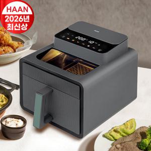 (2026년 최신상+쿠폰 20%) 한경희 대용량 에어프라이어 저소음 한눈에 보이는 에어뷰 / 혼밥 1인 편의점