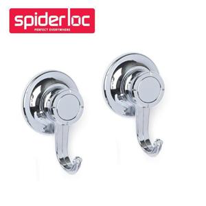 굿센스 이중진공흡착 미니 옷걸이 행거 2P