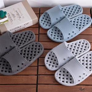 국내산 미끄럼방지 도라지 욕실화