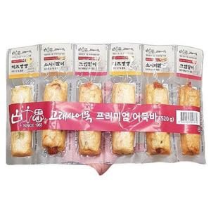 고래사 프리미엄 어묵바 520g ice5